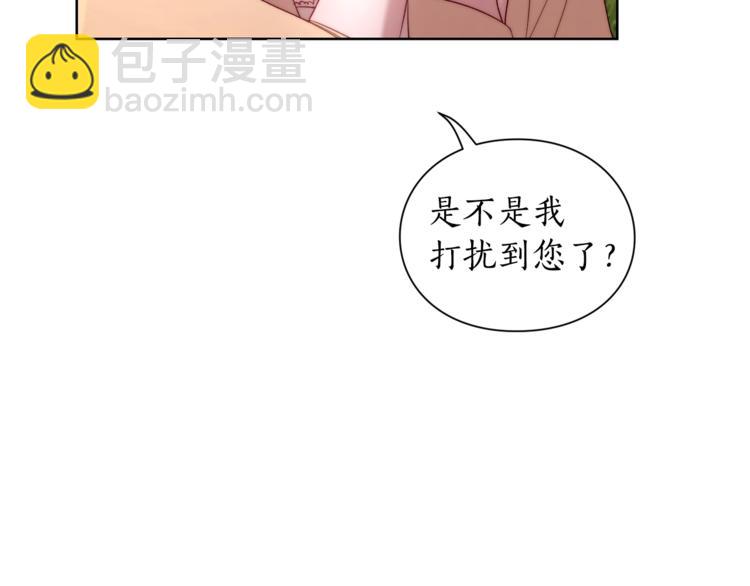 第 85 页