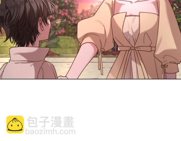 第 104 页