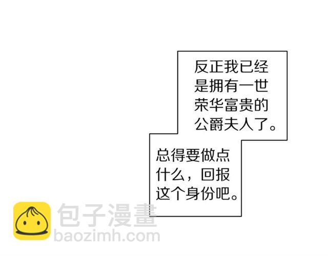 第 230 页