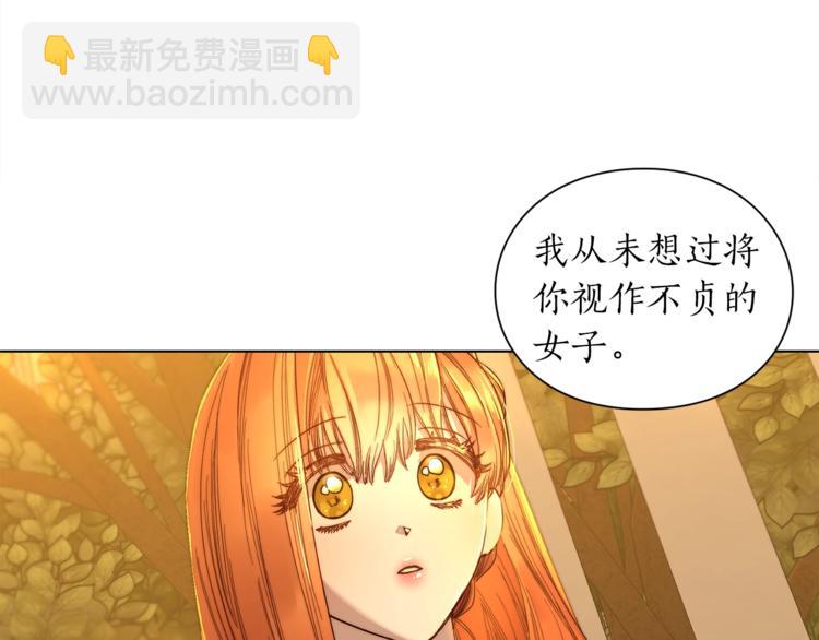 第 101 页