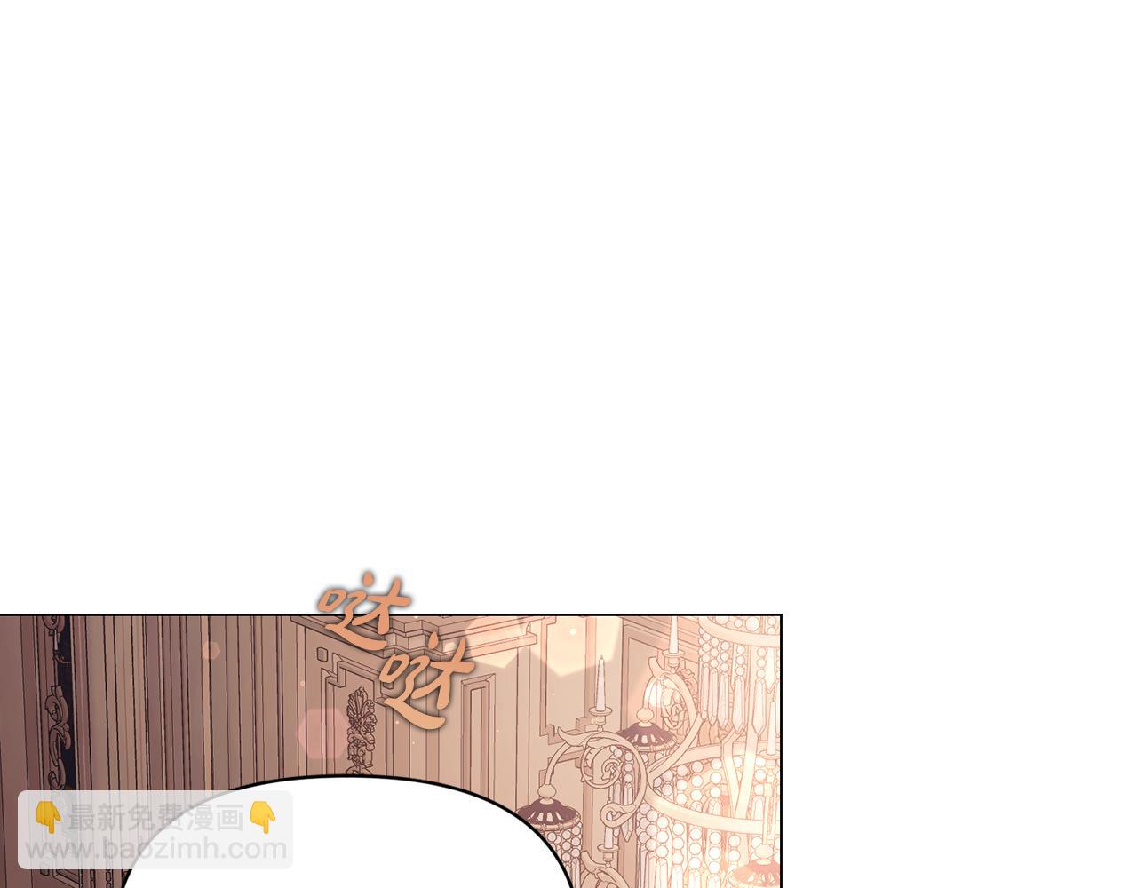 第 106 页
