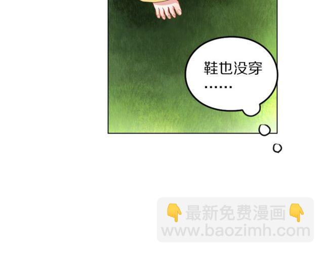 第 69 页