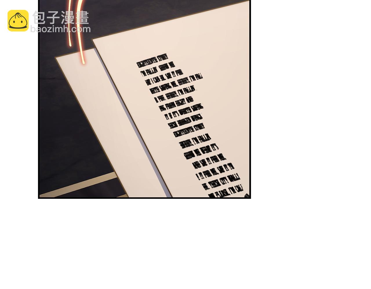 第 120 页