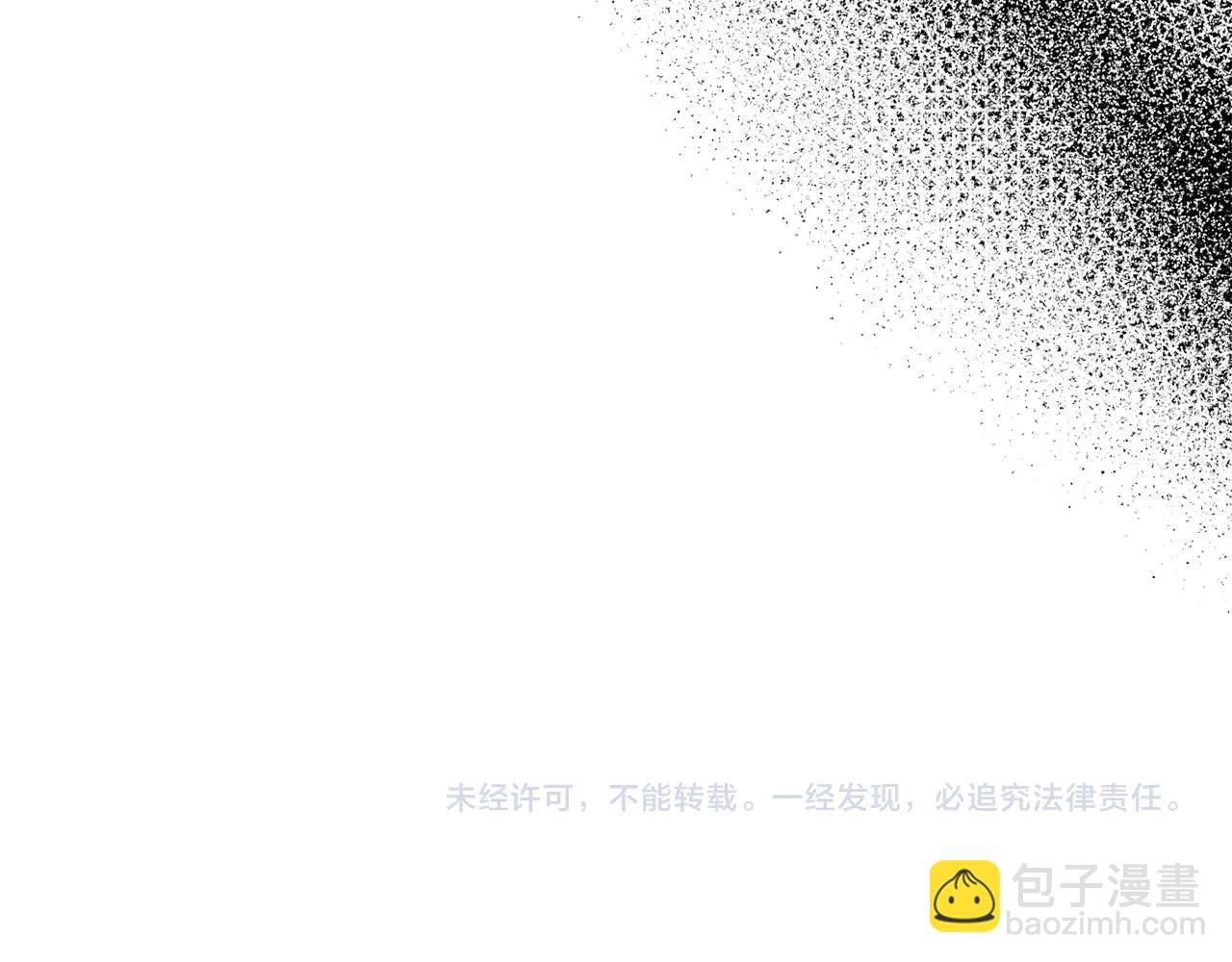第 171 页
