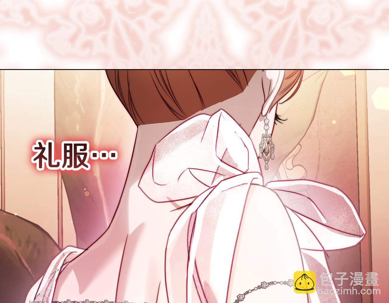 第 68 页