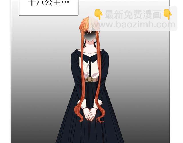 第 148 页