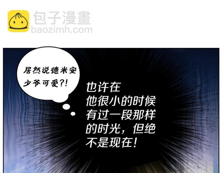 第 107 页