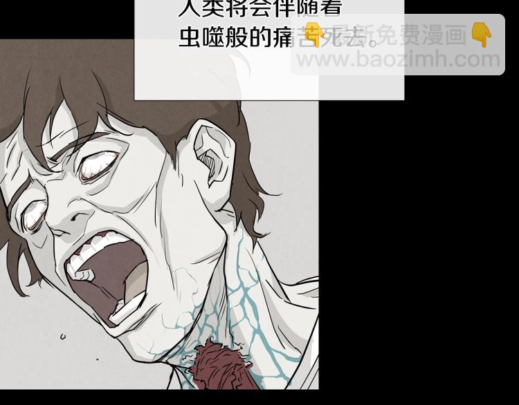第 107 页