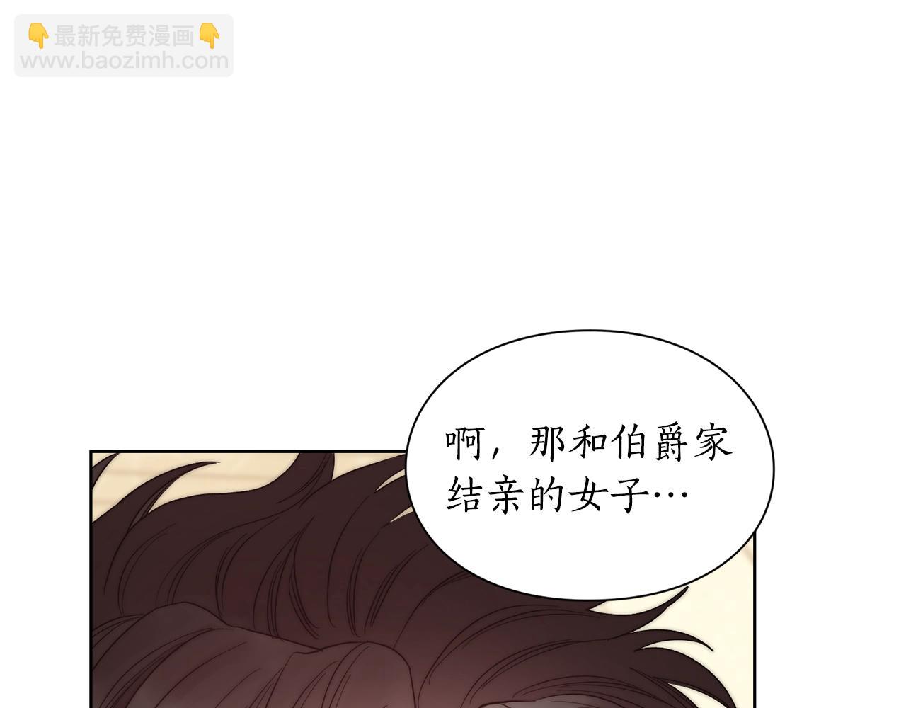 第 141 页
