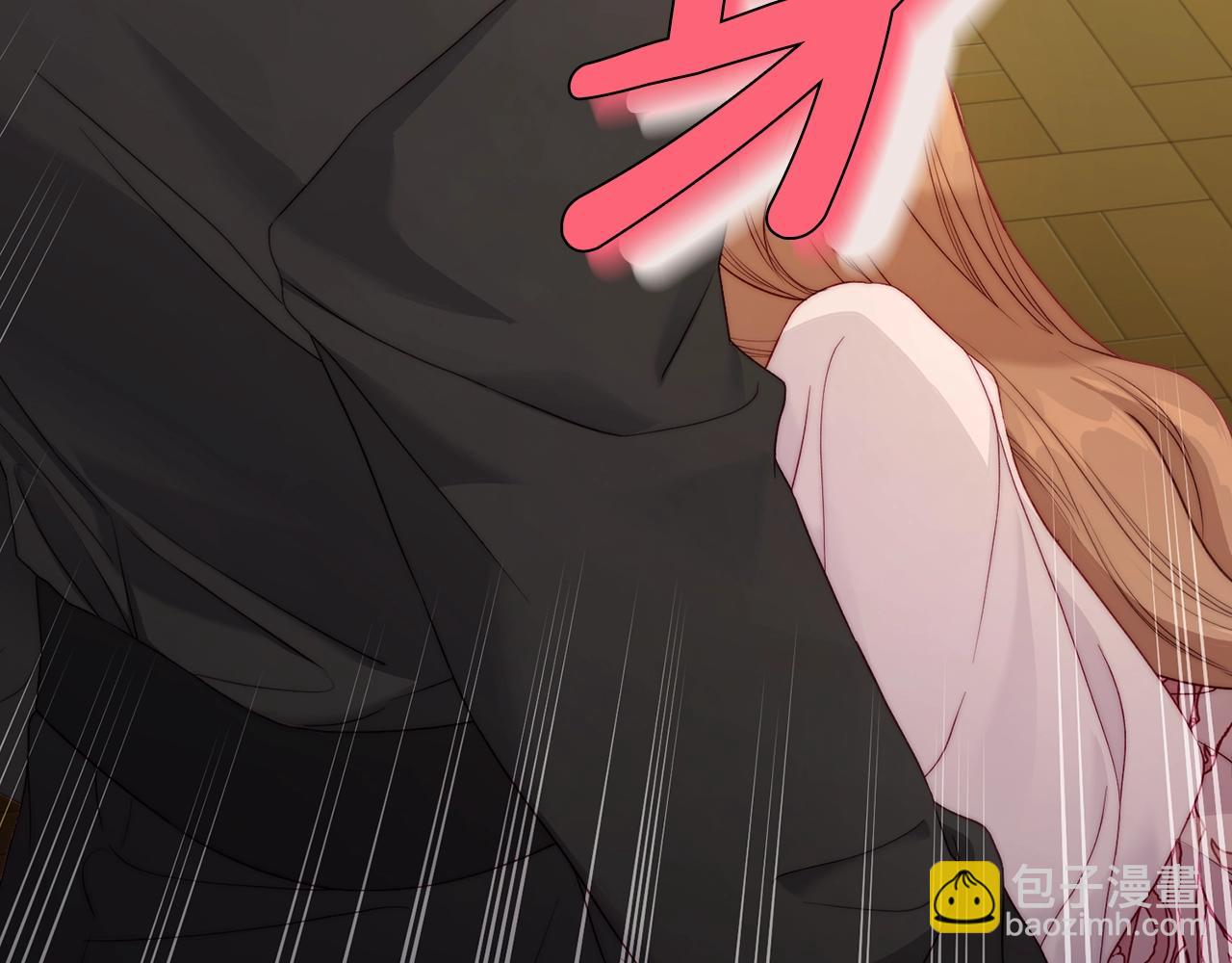 第 184 页