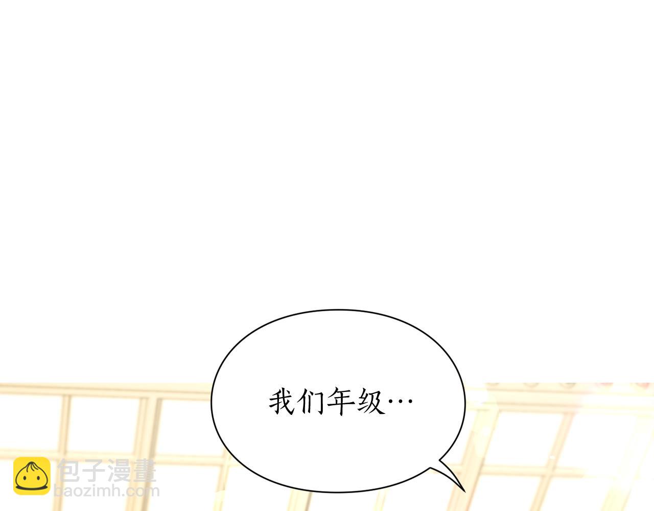 第 136 页