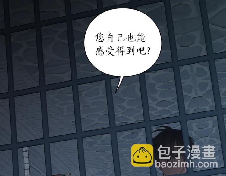 第 105 页