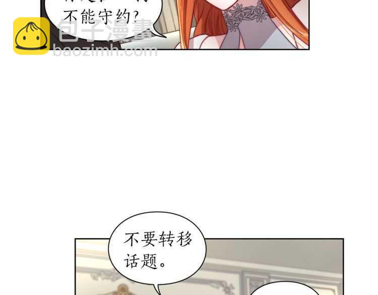 第 149 页