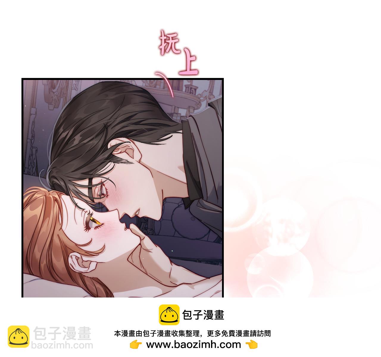第 66 页