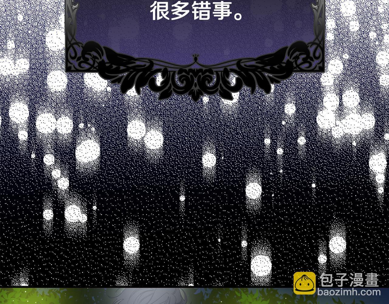 第 93 页