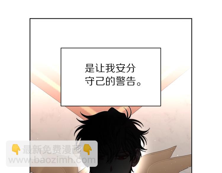 第 97 页