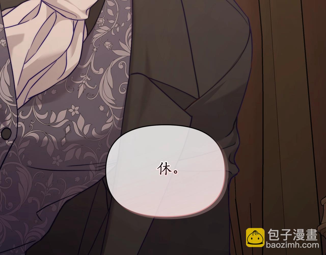 第 192 页
