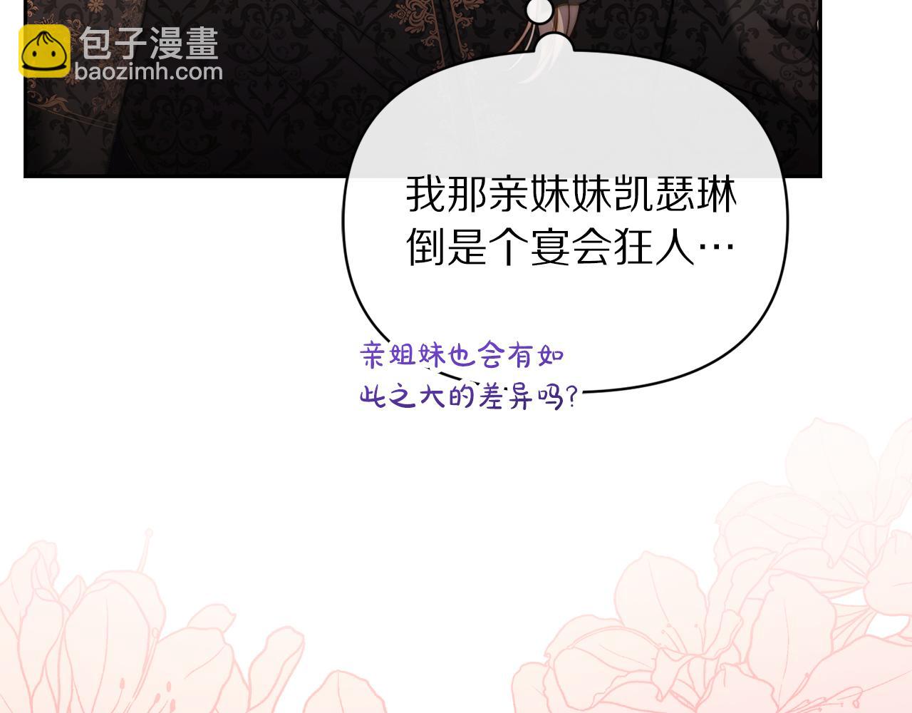 第 148 页