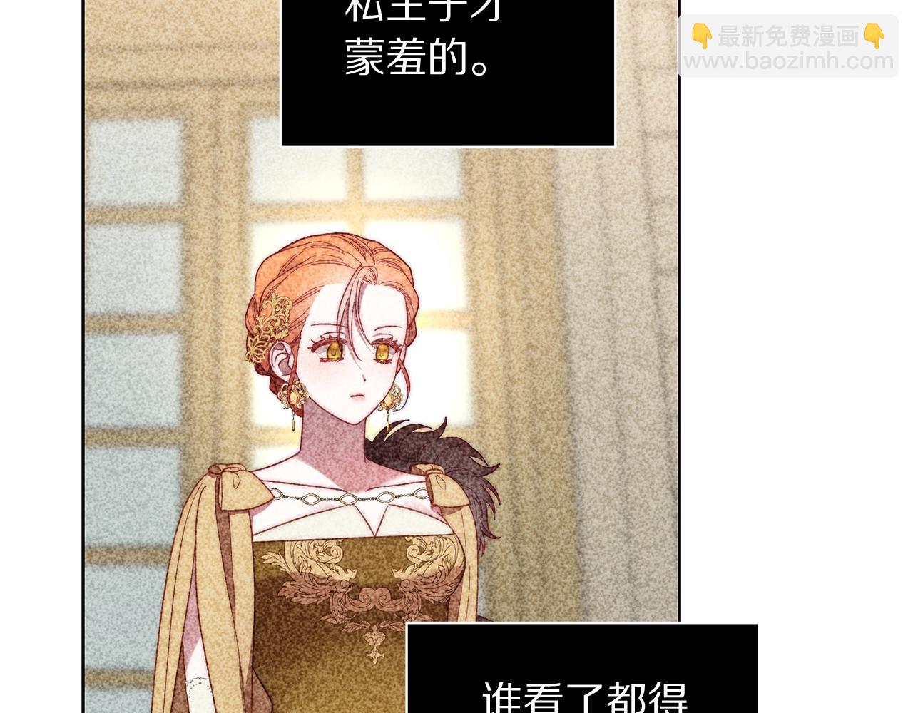 第 125 页