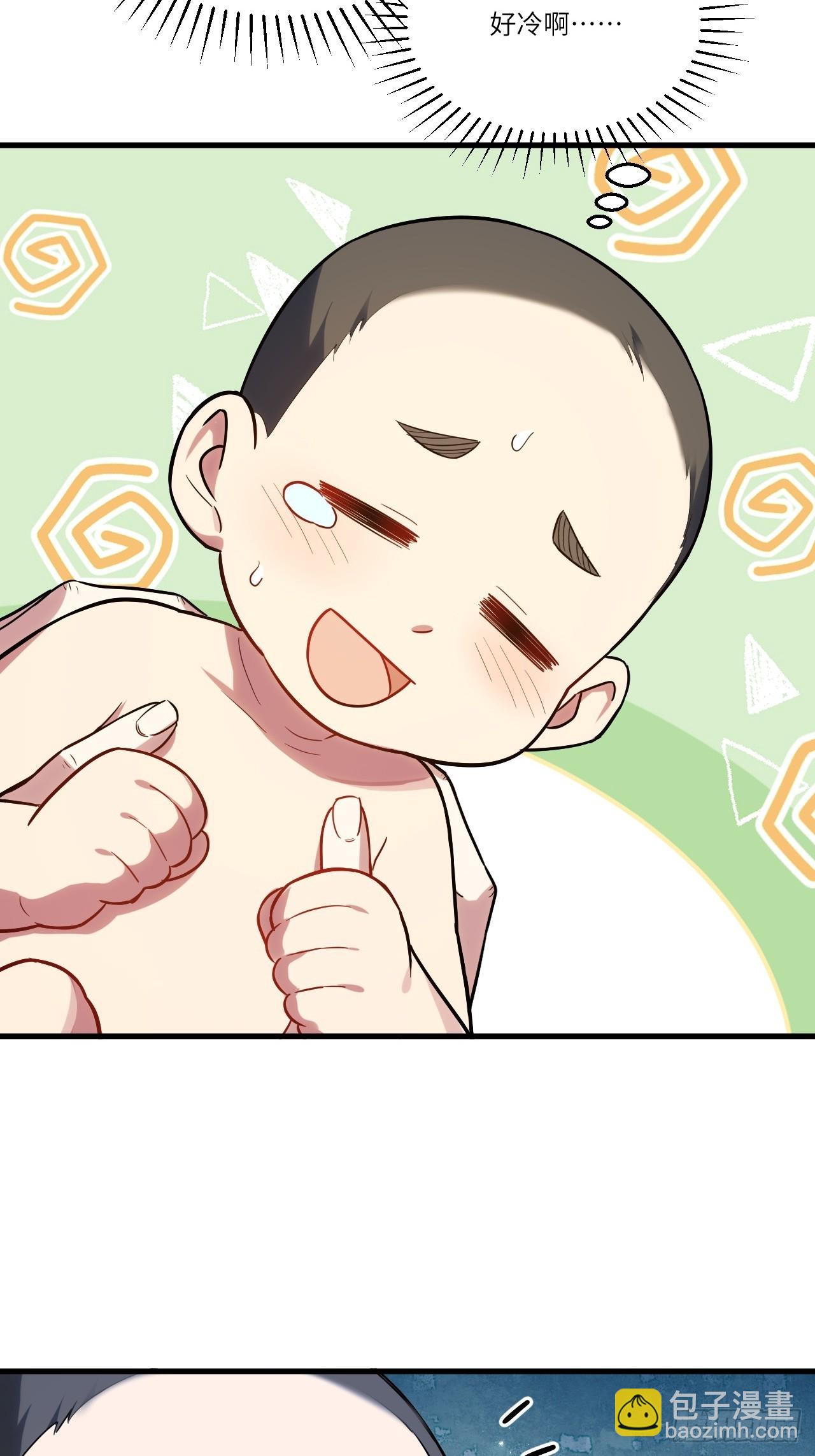 第 51 页