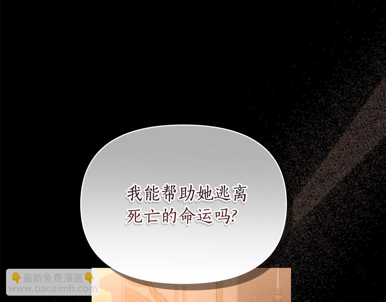 第 189 页