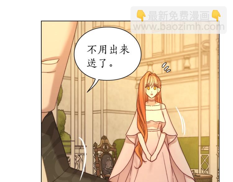 第 168 页