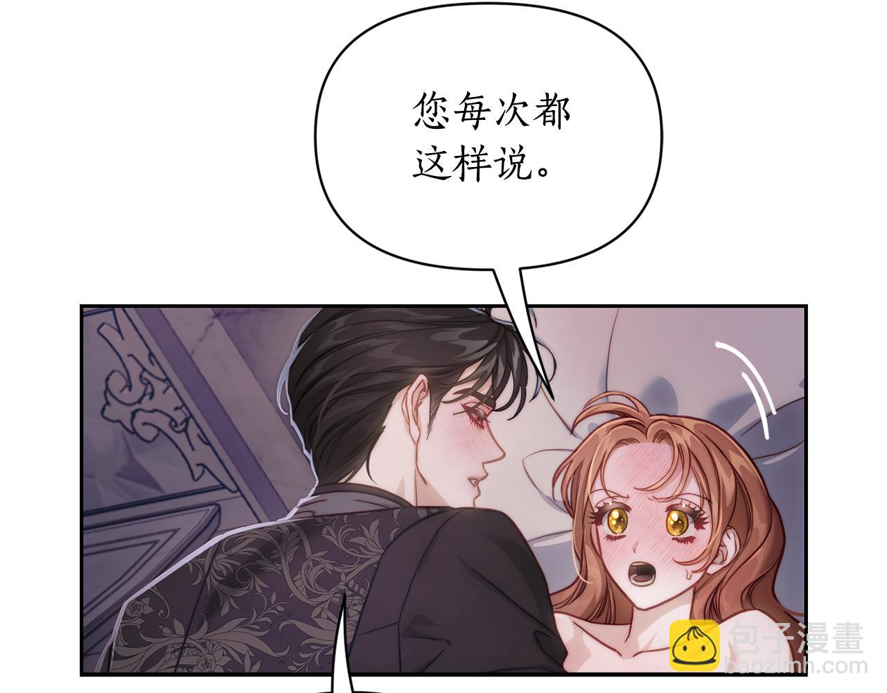 第 107 页