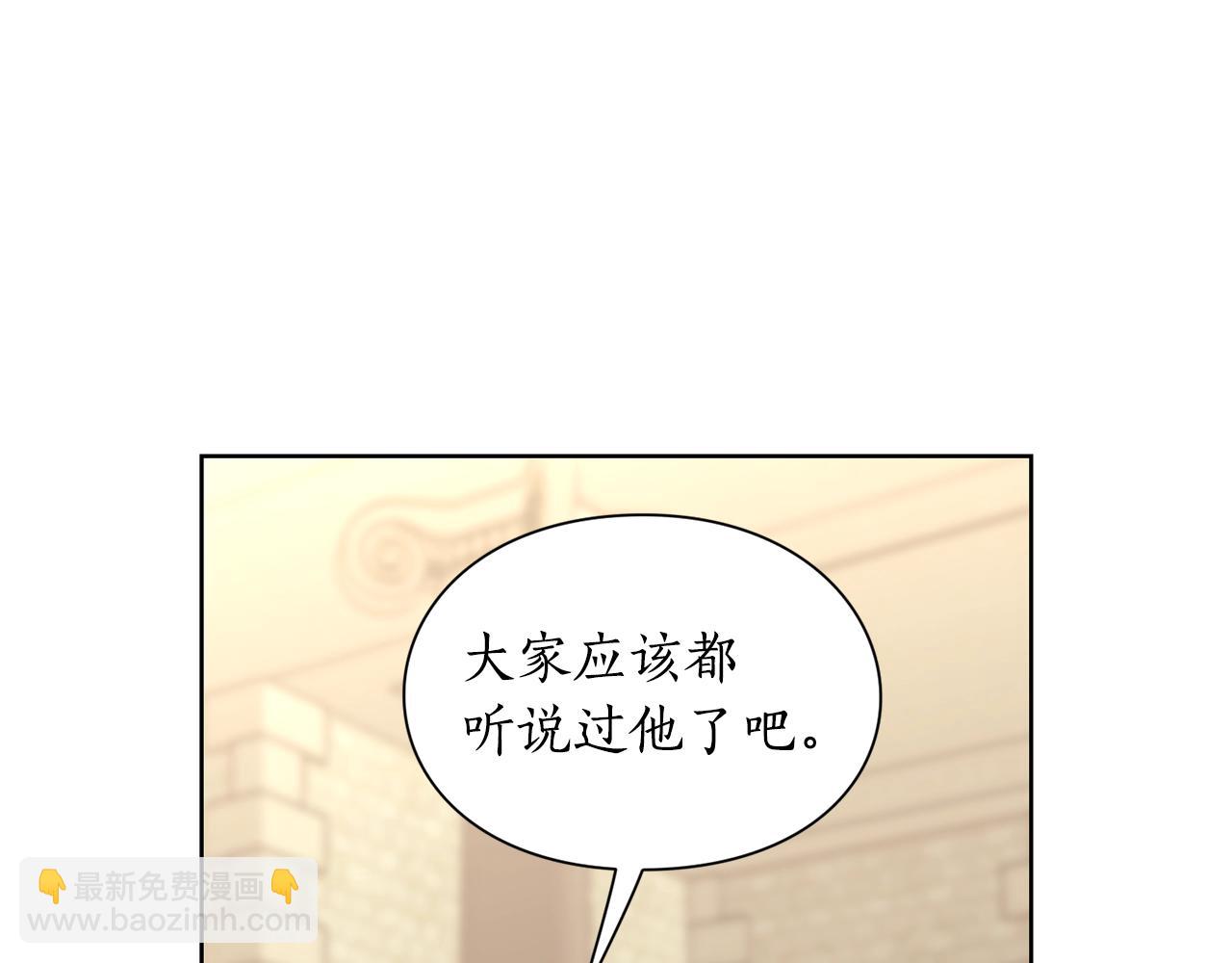 第 112 页