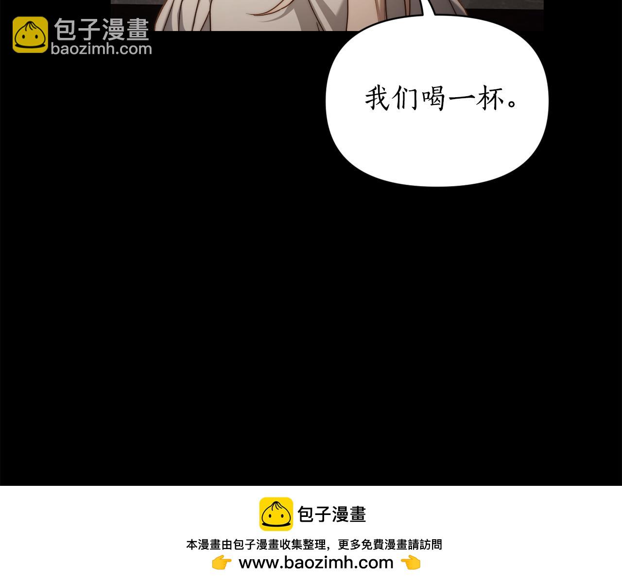 第 83 页