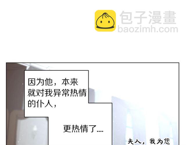 第 123 页