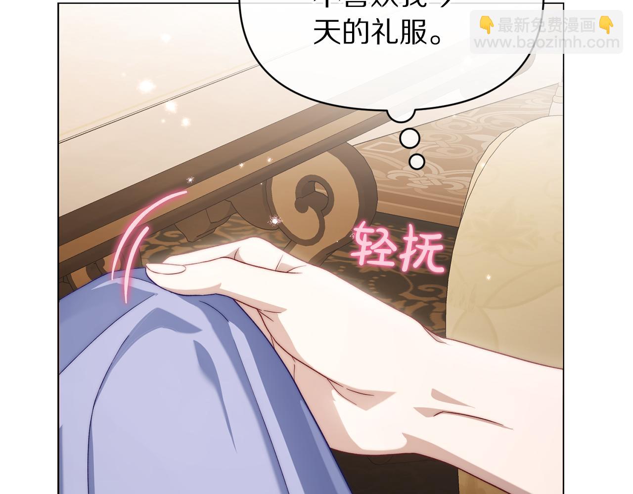 第 166 页