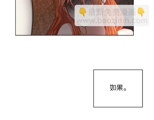 第 117 页