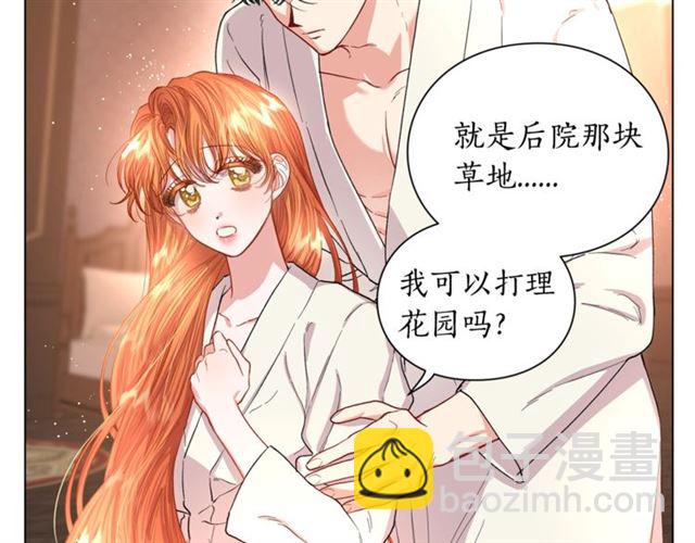 第 181 页