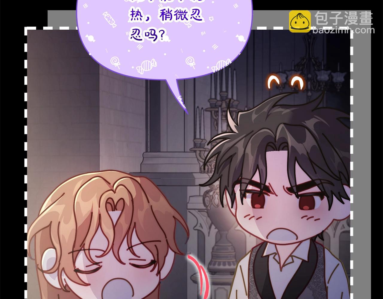 第 148 页