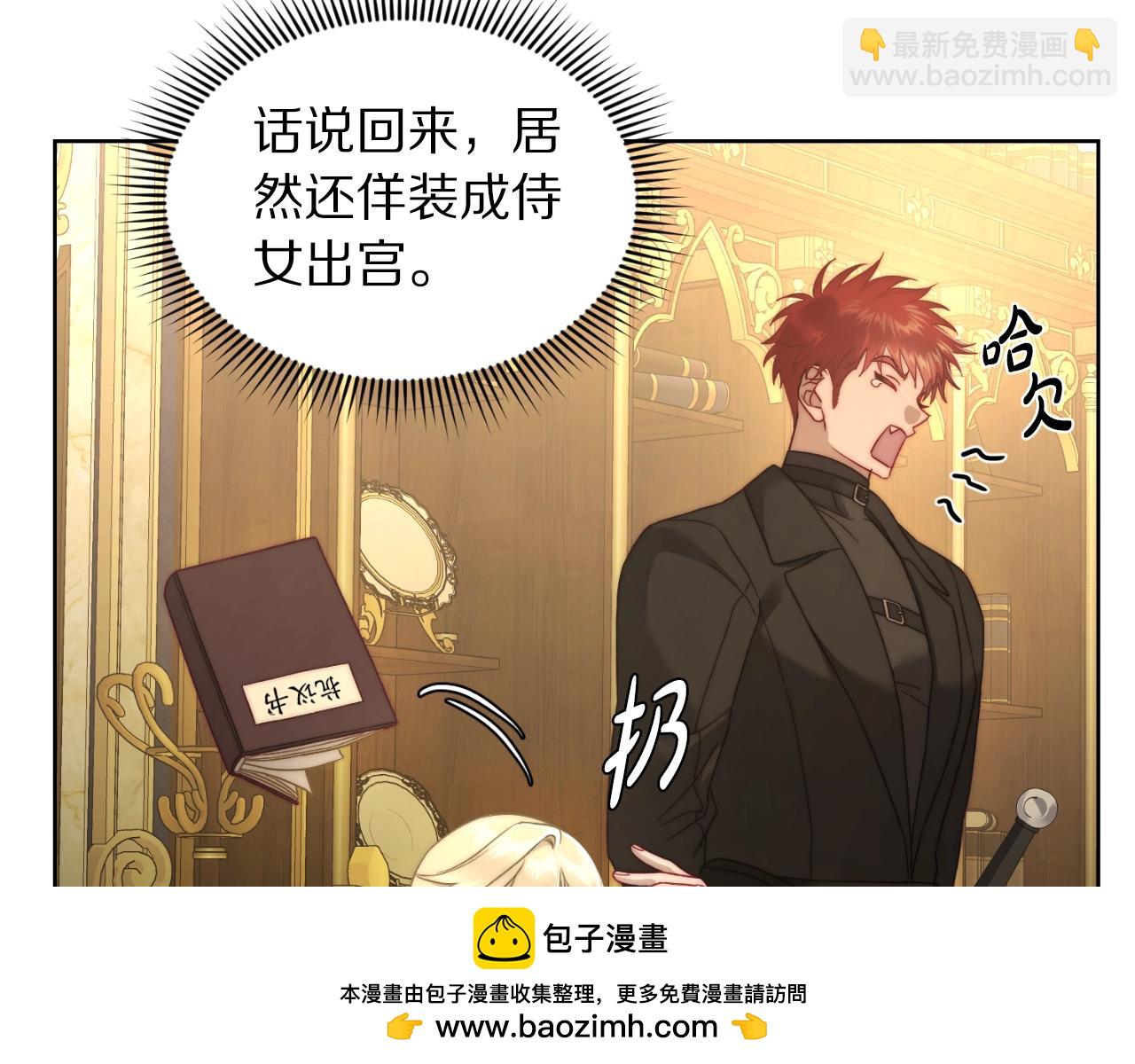 第 100 页