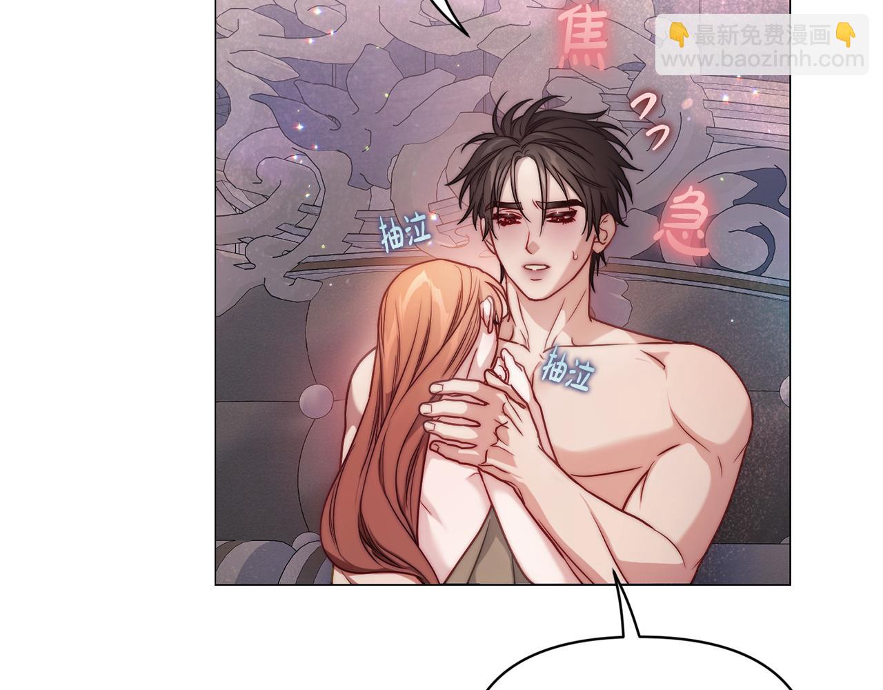 第 119 页
