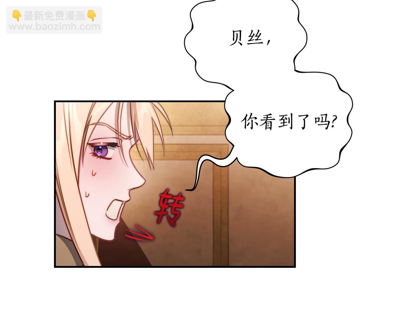 第 155 页