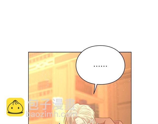 第 117 页