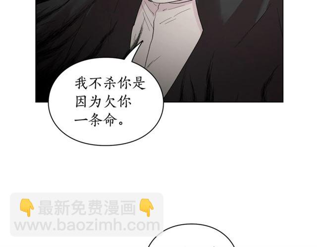 第 114 页