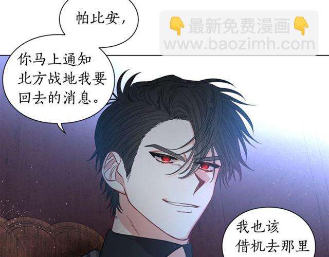 第 80 页