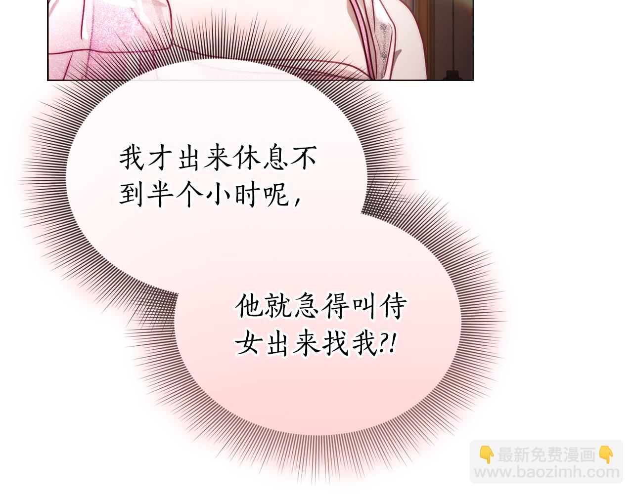 第 148 页