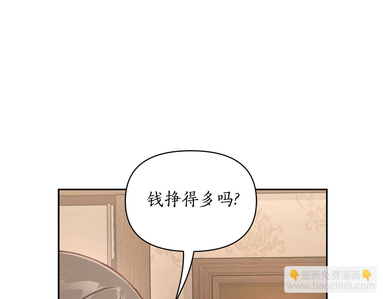 第 107 页