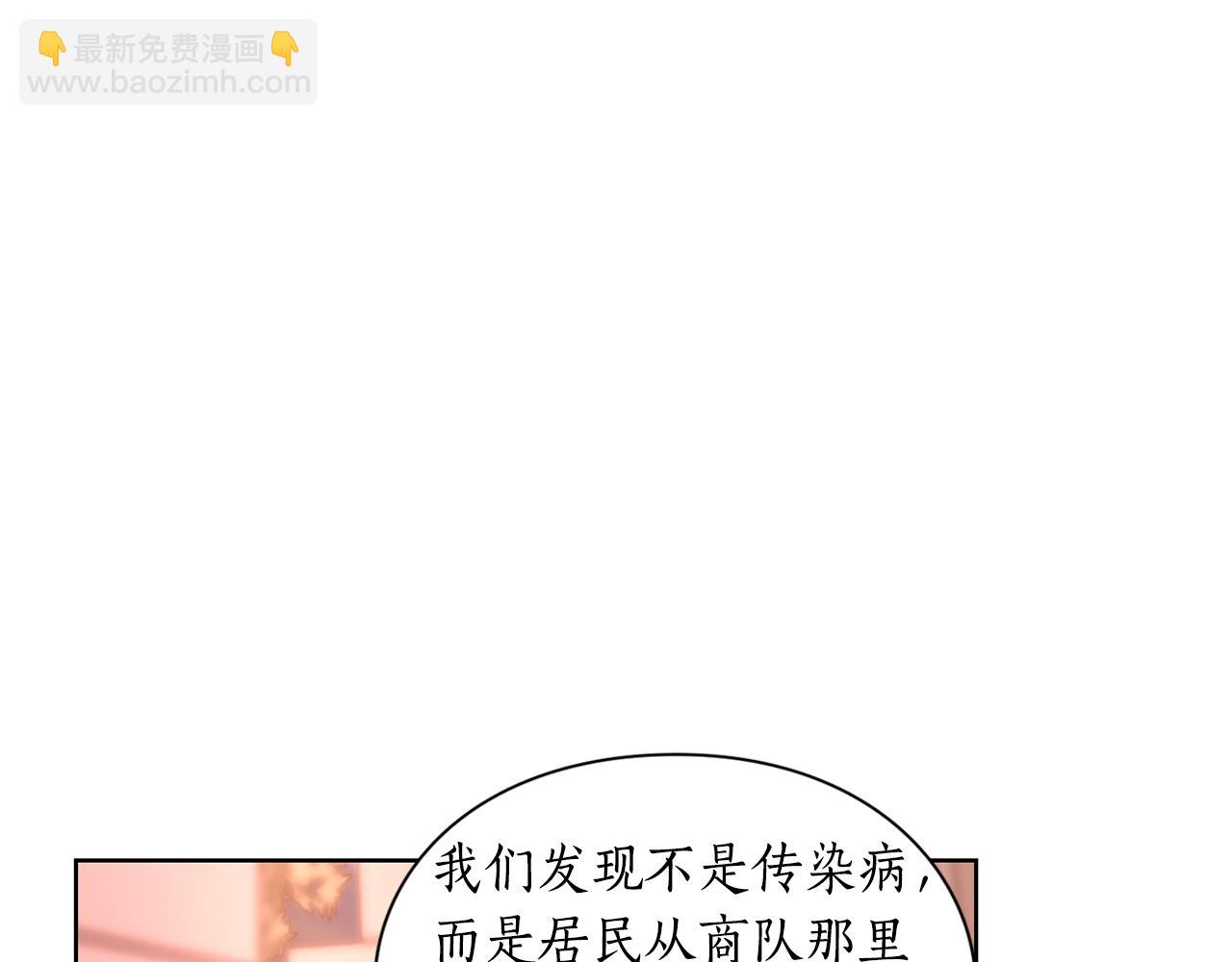 第 130 页