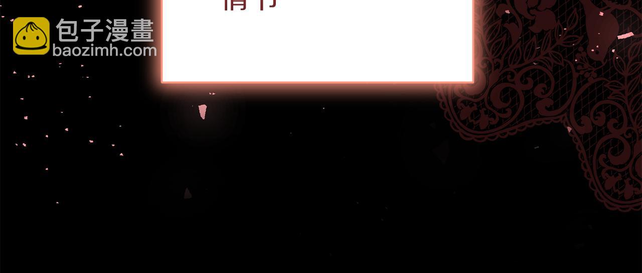 第 94 页