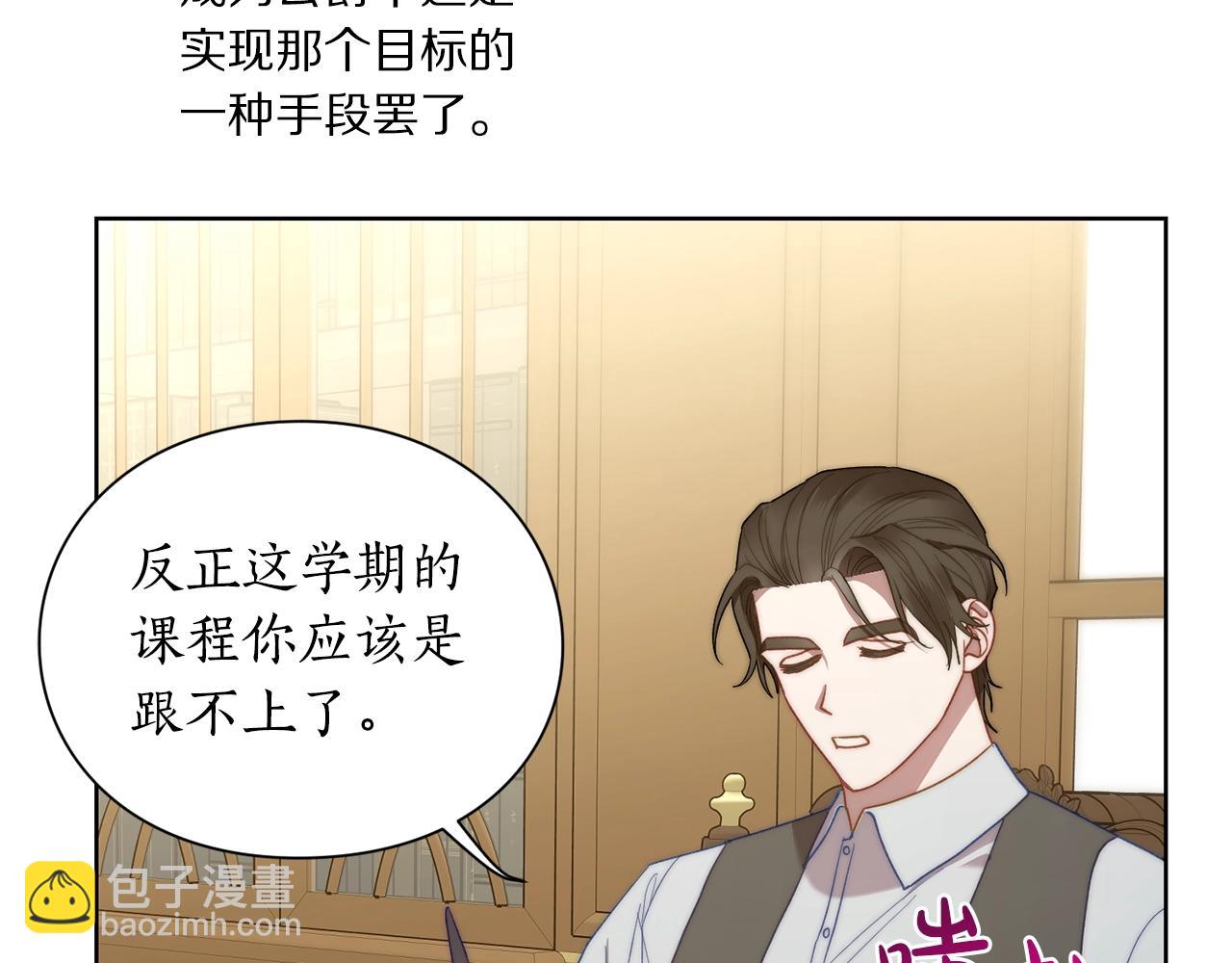 第 139 页