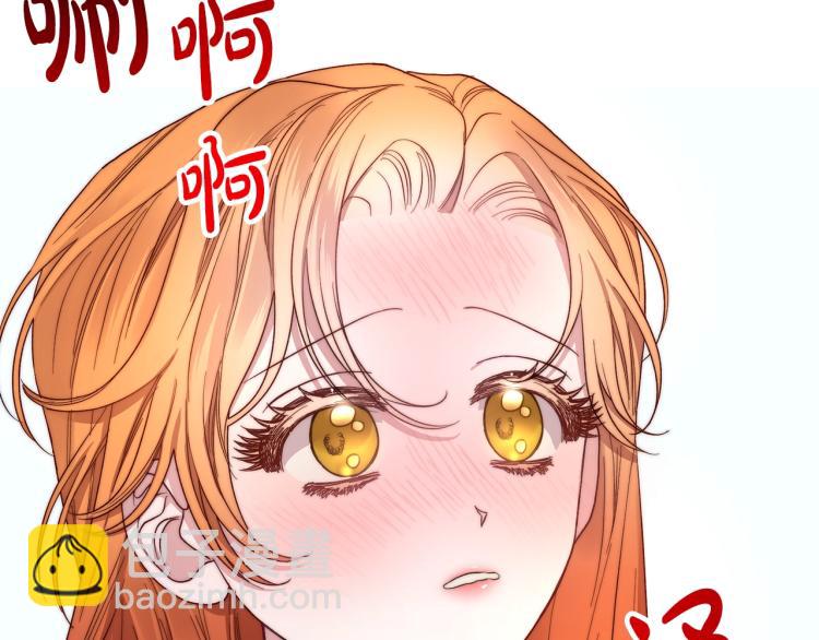 第 133 页