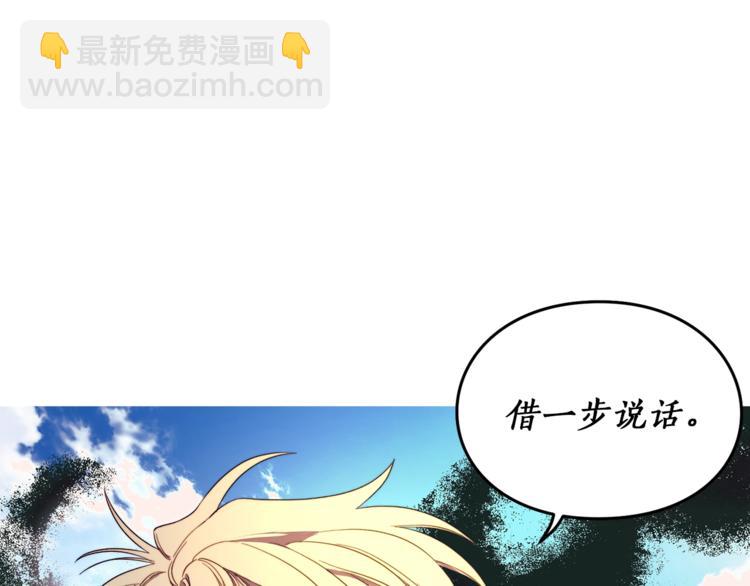 第 136 页