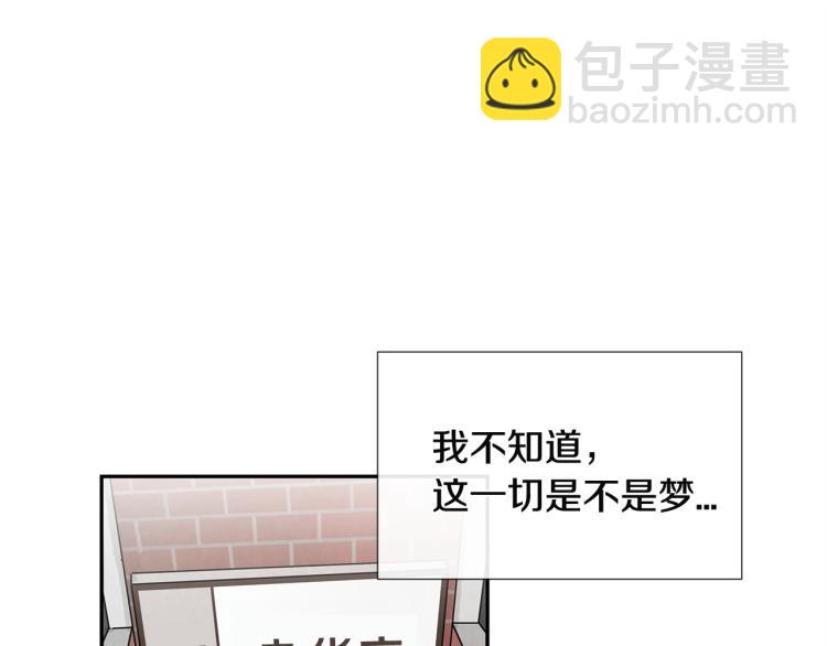 第 123 页