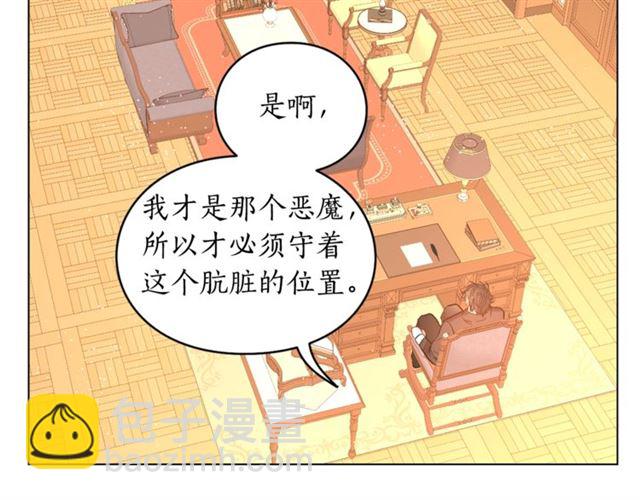 第 120 页