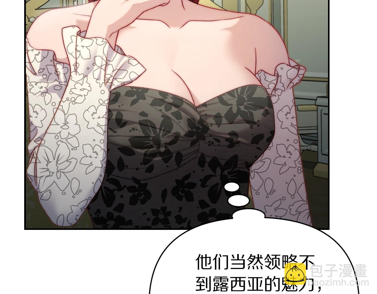 第 114 页